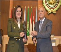 الجامعة العربية تكرّم هالة السعيد في «اليوم العربي للاستدامة»