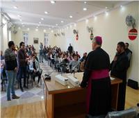 السفير البابوي بمصر يختتم مؤتمر «شهود للشاهد» بالإسكندرية 