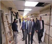 نائب رئيس جامعة الأزهر يتفقد أعمال التطوير بمستشفى الحسين الجامعي