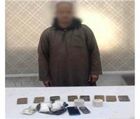 ضبط عاطل بحوزته كوكتيل مخدرات بالمعصرة