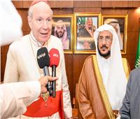 رئيس أساقفة النمسا: ‎السعودية مكان ظهور الإسلام والدعوة إلى السلام