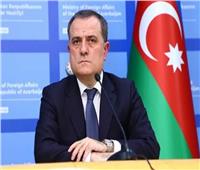 وزير خارجية أذربيجان: نعتزم تعميق التعاون مع روسيا في مجالات عدة