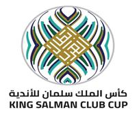 القرعة الاثنين.. انطلاق الدور التمهيدي لبطولة كأس الملك سلمان للأندية العربية 2023