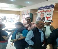 وصول محمد يونس إلى انتخابات نقابة المهن التمثيلية | صور