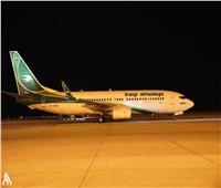 الخطوط الجوية العراقية تعلن افتتاح خط بغداد- الدمام
