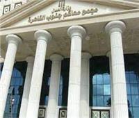 اليوم.. محاكمة 4 متهمين في «أحداث الذكرى الثالثة للثورة»