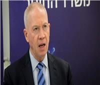 وزير الدفاع الإسرائيلي يطالب أمريكا بضرورة منع إيران من امتلاك السلاح النووي