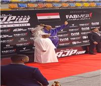 ابن المنوفية يحصد المركز الأول في بطولة أبوظبي العالمية للجوجيتسو