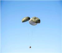 الجيش الأمريكي يختبر «نظام المظلة الجديد» للإسقاط الجوي  