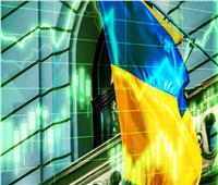 توقعات بتسارع معدلات التضخم فى أوكرانيا بسبب ارتفاع طلب المستهلكين