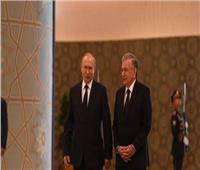 الرئيسان الروسي والأوزبكي يبحثان هاتفياً الشراكة الاستراتيجية بين البلدين