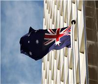 البنك المركزي الأسترالي يرفع سعر الفائدة إلى أعلى مستوى له منذ 11 عاما