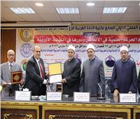 رئيس جامعة الأزهر يشيد بالحركة العلمية في الأندلس ودورها في النهضة الأوروبية