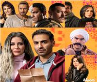 قائمة المسلسلات المعروضة على oN في رمضان 2023