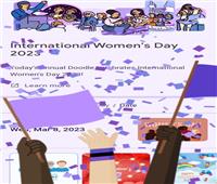 بالأعلام واللون البنفسجي.. «جوجل» يحتفل بيوم المرأة العالمي