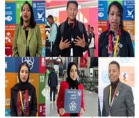 الأمم المتحدة: الشباب يحتلون الصدارة في مؤتمر البلدان الأقل نموًا