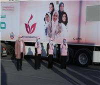 «الصحة» تقدم 33 مليون خدمة طبية للمرأة المصرية لفحص وعلاج سرطان الثدي|انفوجراف