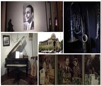 فتح متحف محمد عبد الوهاب مجانا للجمهور بمناسبة ذكرى ميلاده | صور