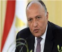 شكري: مصر حريصة على خروج القوات الأجنبية والمرتزقة من ليبيا