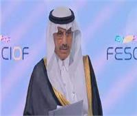 رئيس البنك الإسلامي للتنمية يشيد بجهود منظمة العربية للهلال الأحمر
