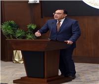 تفاصيل المؤتمر الصحفي لرئيس الوزراء.. هدية «السيسي» للمصريين| صور    