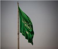 السعودية تدين وتستنكر اقتحام القوات الإسرائيلية لمخيم جنين