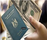 تفاصيل منح الجنسية المصرية للأجانب مقابل وديعة ربع مليون دولار