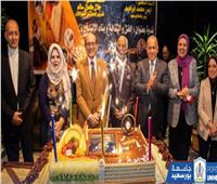 جامعة بورسعيد تُكرم محمد صبحي وتحتفل بعيد ميلاده 