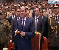 الرئيس السيسي للمصريين: «نخلي بالنا من البلد.. والخراب ميتكررش تاني»