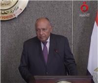 سامح شكري: «لا يوجد رغبة إثيوبية في التوصل إلى اتفاق حول سد النهضة»