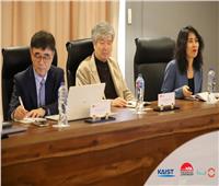 المدير التنفيذي للأكاديمية الوطنية للتدريب تلتقي بوفد المعهد الكوري | صور