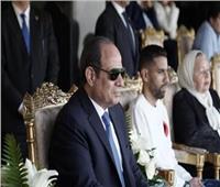 مؤمن زكريا يصافح الرئيس السيسي في نهائي كابيتانو مصر