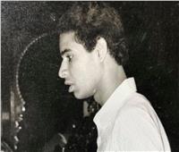 محمود البزاوي ينشر صورة عمرها 50 سنة مع «بوسي ونورا»