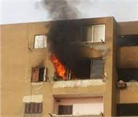  السيطرة على حريق شقة سكنية بولاق الدكرور دون إصابات