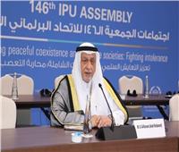 البرلمان العربي: تعاون التنظيمات الإرهابية في الساحل الأفريقي يضاعف التحديات