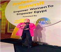 اختيار نقيب التمريض ضمن أفضل 50 سيدة تأثيرًا بقمة «المرأة المصرية»   