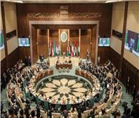 الجامعة العربية تتطلع لـ«بلورة إستراتيجية» مُوحدة للتعامل المالي