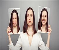 حالة طبية تؤثر على مزاجك.. ما الاضطراب ثنائي القطب؟