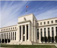 «الفيدرالي الأمريكي» يطلق برنامج التمويل البنكي لأجل