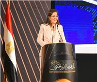 بعد قليل.. بدء الاحتفال بالفائزين بجائزة مصر للتميز الحكومي في دورتها الثالثة