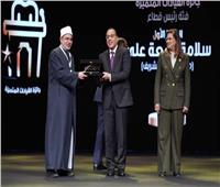 «مدبولي» يكرم رئيس جامعة الأزهر لفوزه بجائزة القيادات المتميزة 