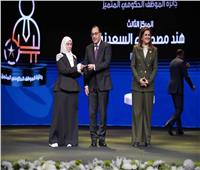 جامعة بنها تفوز بـ3 جوائز في الدورة الثالثة لجائزة مصر للتميز الحكومي