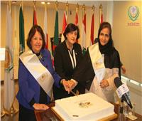 منظمة المرأة العربية تحتفل بمرور 20 عامًا على تأسيسها 
