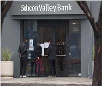 اليابان تستبعد حدوث انهيارات مماثلة لبنك "سيليكون فالي"