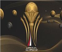 تعرف على مواعيد مباريات كأس رابطة الأندية المصرية المحترفة