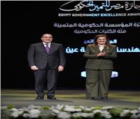 بالانفوجراف| ننشر أسماء الفائزين بجوائز مصر للتميز الحكومي