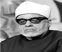ذكرى وفاة الشيخ «جاد الحق» خادم الدين والعلم     