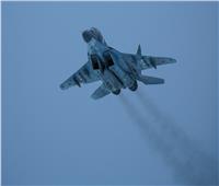 روسيا: إسقاط مقاتلة «ميج-29» وإصابة 93 موقع مدفعية