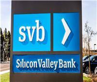 بعد انهيار SVB ..  بيانات الفدرالي توضح طلب البنوك الأمريكية لـ سيولة غير مسبوقة