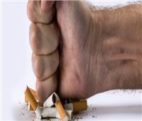 «الصحة»: رمضان فرصة لا تعوض للإقلاع عن التدخين 